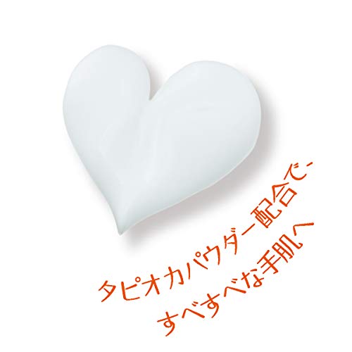 Amazon.co.jp: ロクシタンジャポン: フルールグラヴィオラ